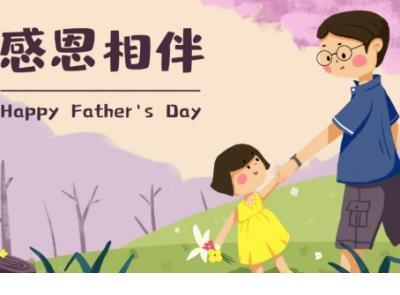 微信朋友圈励志个性说说心情短语 明喻温柔可亲