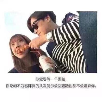 愚人节祝福语大全 你有你的城堡,我有我的岛
