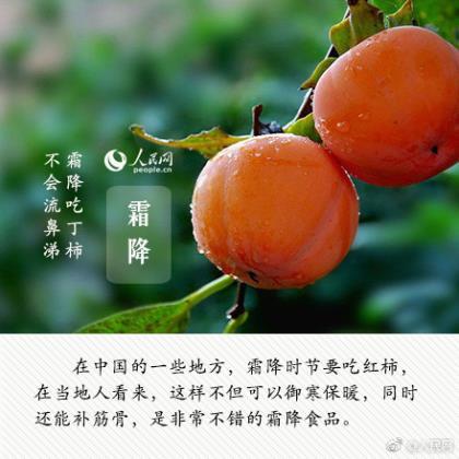早安心语正能量句子
