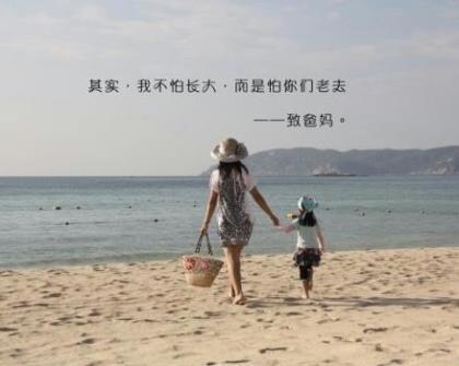 适合发朋友圈的新年说说 积极向上的说说朋友圈