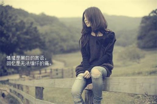 好朋友说说心情短语 -巴尔扎克，(搅水的女人