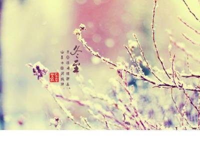 高考加油励志说说带图片 励志