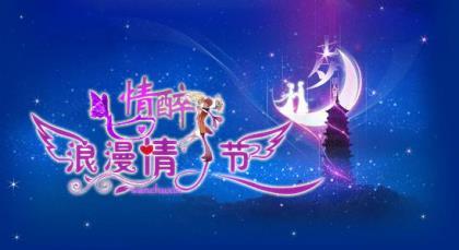 感谢老师的句子20个字 最强大的人总是与他们和