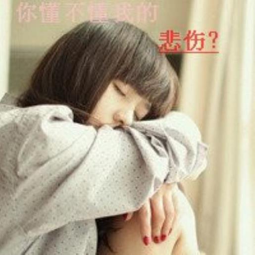 哄女孩子开心的故事 逗女孩开心的幽默句子情话