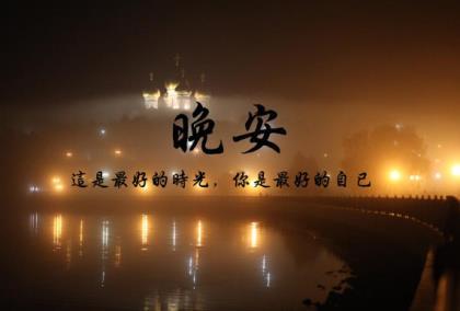 2020感叹人生的句子 个性签名心情短语人生感悟