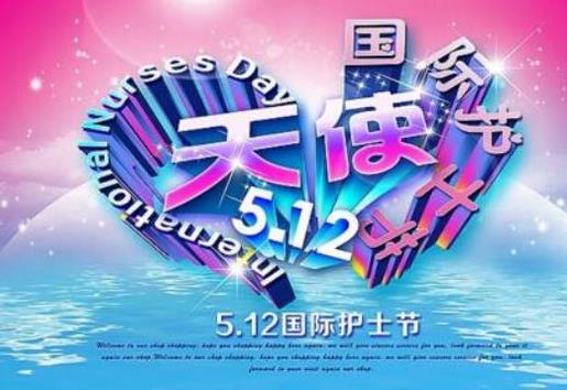 杜鹃声声杜鹃开打一成语 写杜鹃的诗句