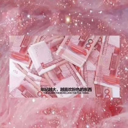 幽默个性说说心情短语 很多时候,心情就像雨