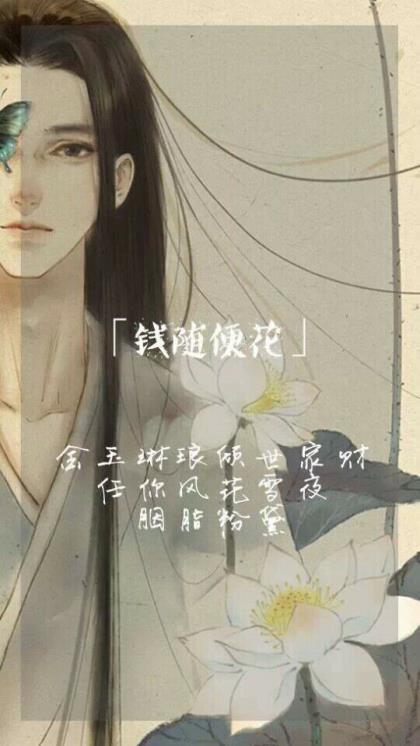 感悟人生哲理句子 经典语录伤感人生感悟