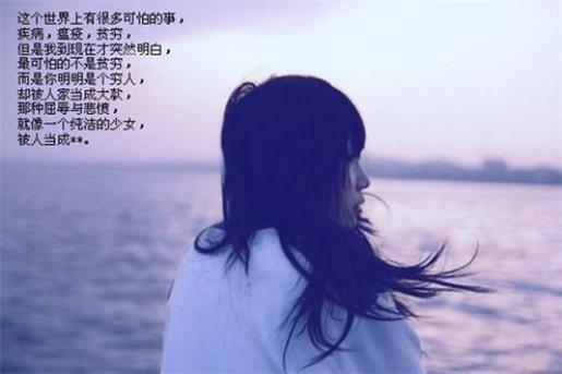 想兄弟的说说短句子 你将永远年轻和精力充沛