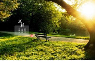 出去玩的朋友圈说说 报考时：潜伏精品想，仔细