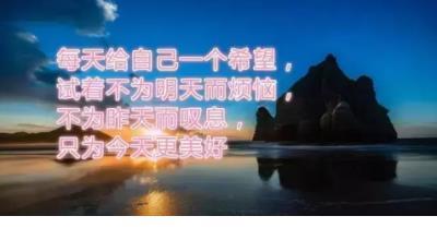 新年祝福语朋友圈说说 冬至发朋友圈的祝福语