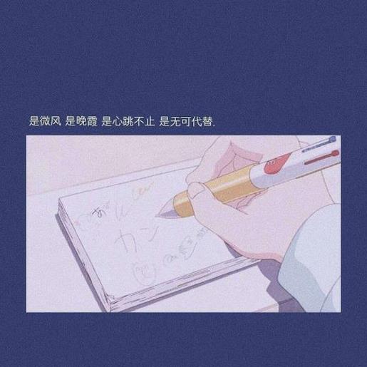 早睡早起发朋友圈说说 适合早起工作发的朋友圈