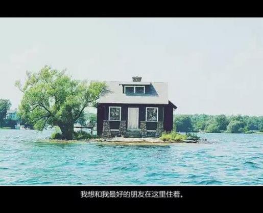 励志图片带字意境 励志短句图片