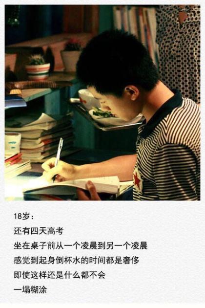 心情短语唯美10个字 关于春天的唯美句子