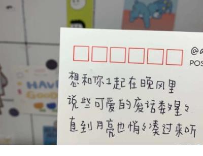早安心语励志的语句