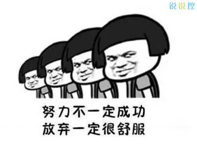 古风爱情句子摘抄大全 励志语句摘抄经典语录