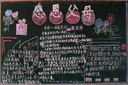 早安励志语录短句