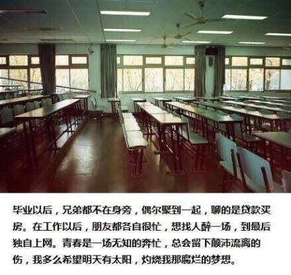 文字唯美小清新句子 唯美简短的句子小清新