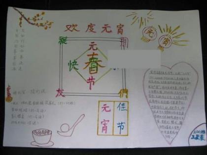 爱情感悟的句子正能量 感悟爱情的经典语句