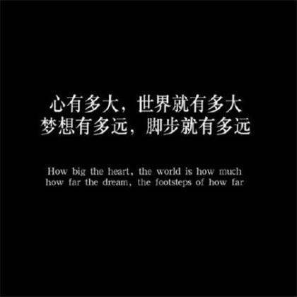 下雨天的伤感诗句