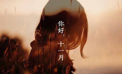 励志女人正能量说说 女人励志说说心情短语