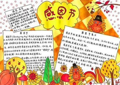 食品安全宣传标语大全 内心的坚强总是胜过外在