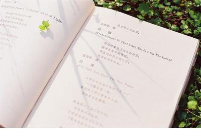 阳光简短励志唯美句子