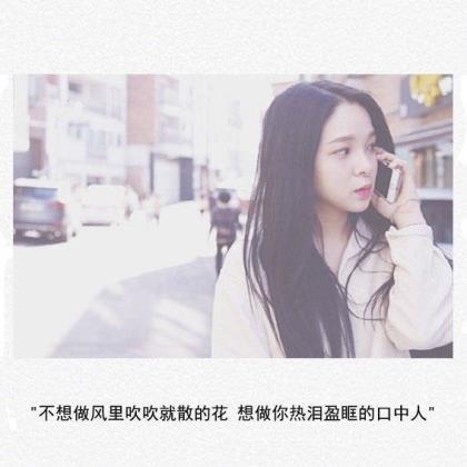 外貌描写的句子100字