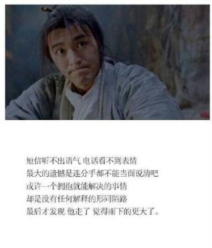 元旦祝福语大全短句