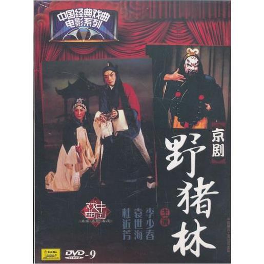 qq经典说说带图片 2021图片带有励志字的