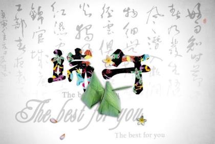想离开的说说伤感句子 你可以选择坚持，也可以