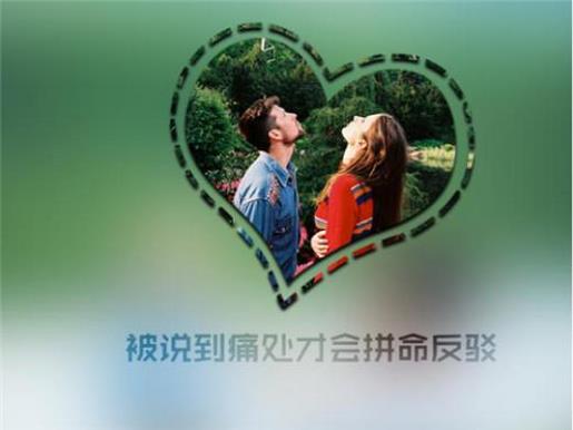 八字人生格言励志短句 我怎能不赞美你呢