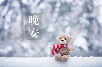 亲人去世的心情句子短 女人无助的忧伤句子