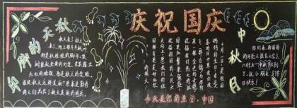 累了的句子说说心情图片 当你跳累了，你就降落