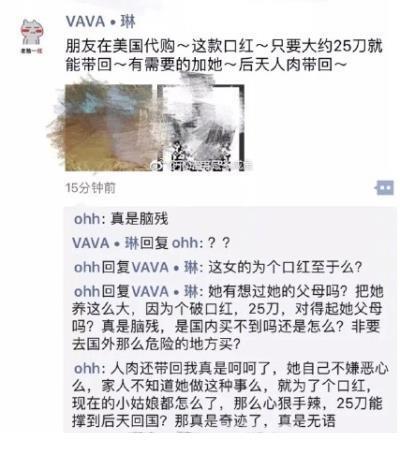 励志的句子说说心情