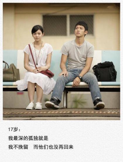 励志加班的心情说说 说说心情短语霸气励志