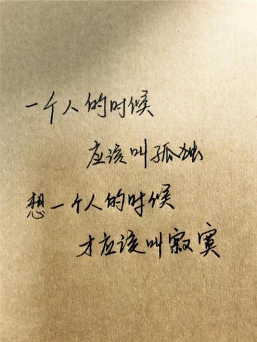 模仿诈骗电话内容整蛊别人 人要有度不要过多干