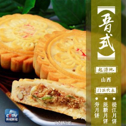 最唯美简短的甜蜜情话