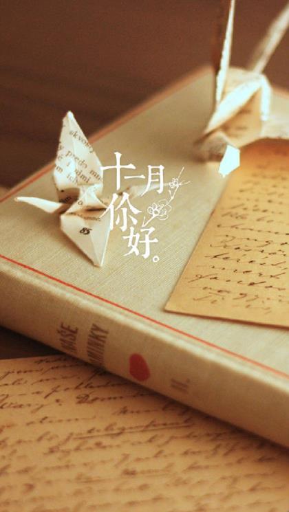朋友圈说说心情短语励志 励志短句古诗