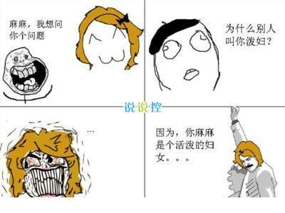 孤独的夜伤感句子 黑夜孤独伤感的句子