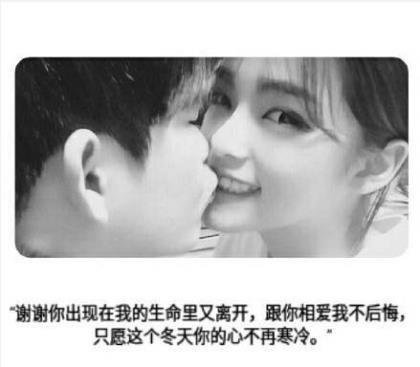 写给即将毕业的自己 大学生毕业寄语一句话