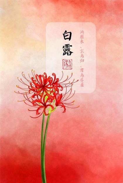 送男友简短100句情话 情话最扎心短句