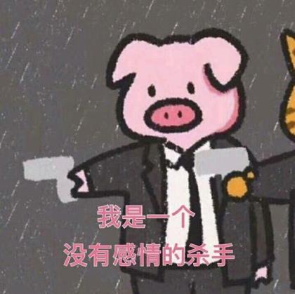 朋友圈励志说说配图