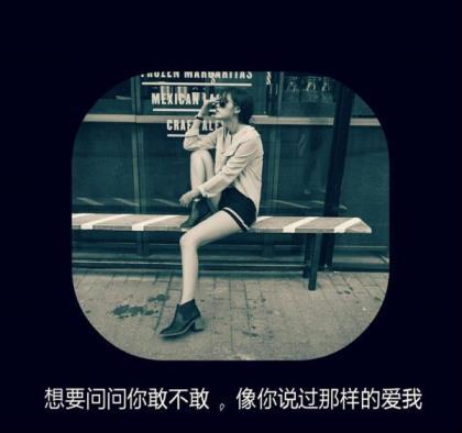 一个人孤单但坚强的励志句子 坚强励志的句子