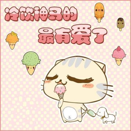 霸气说说女生超拽高雅 说说大全爱情说说霸气
