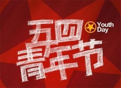 2020最新个性签名 换掉我的心,给我一颗铁石心肠
