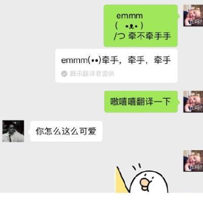 qq空间置顶说说怎么弄