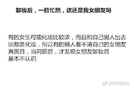 有关于太阳的句子