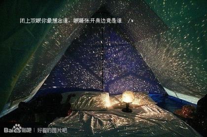 内心孤独无助伤感句子 孤独悲伤的图片