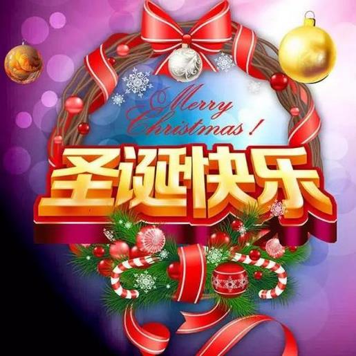 微信说说心情短语 凡是有前进意志的人就会成功